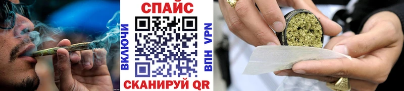 БУТИРАТ оксибутират  Купить  Беслан 