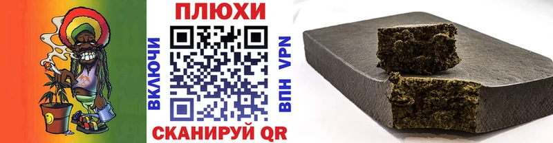 Купить  Беслан  ГАШ Ice-O-Lator 