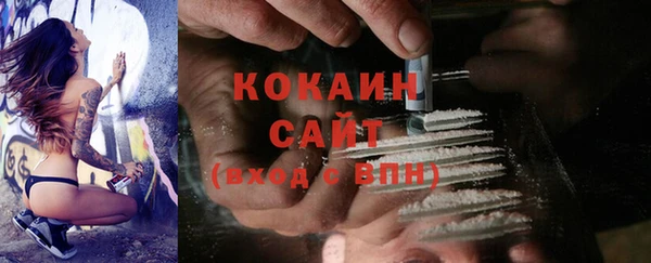 a pvp Балахна
