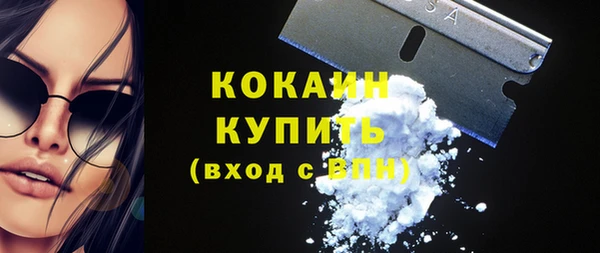 a pvp Балахна