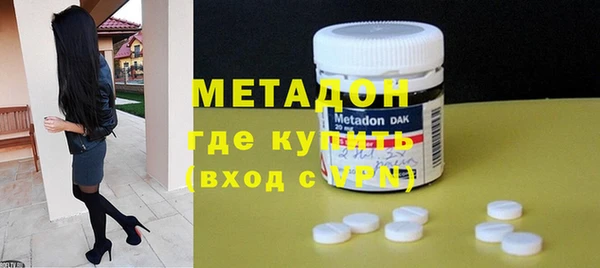MESCALINE Балабаново