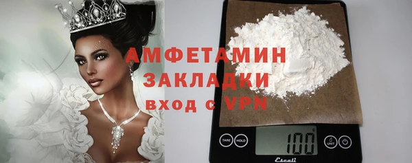MESCALINE Балабаново