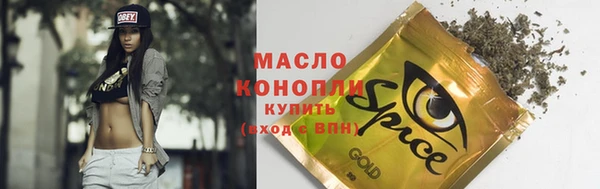 бошки Баксан