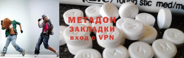 бошки Баксан