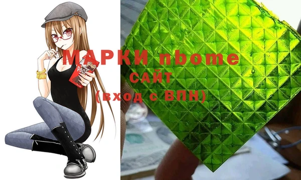 a pvp Балахна