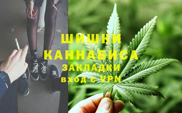 бошки Баксан