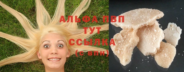 a pvp Балахна