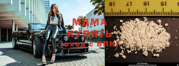 MESCALINE Балабаново