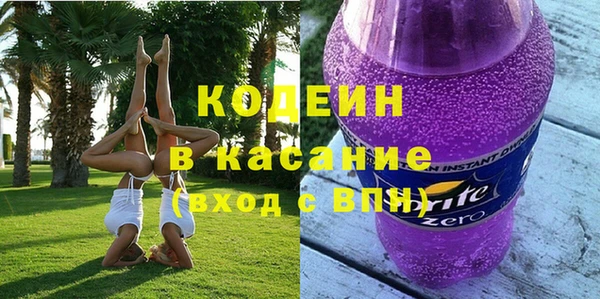 бошки Баксан