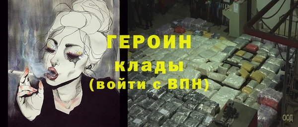 a pvp Балахна