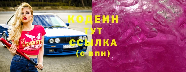 a pvp Балахна