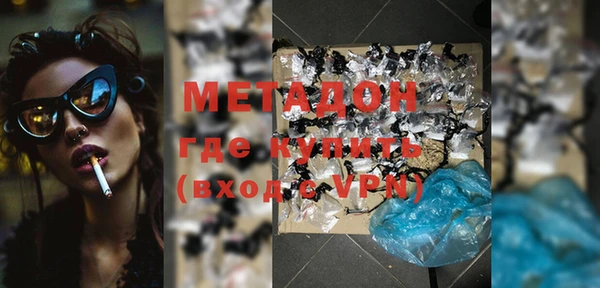 MESCALINE Балабаново