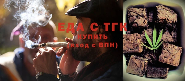 бошки Баксан
