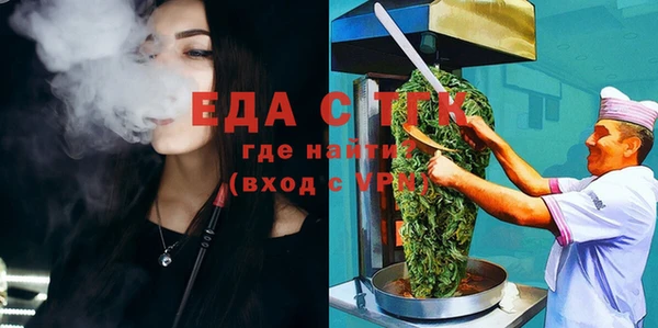 бошки Баксан