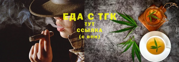 a pvp Балахна