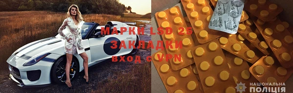 a pvp Балахна