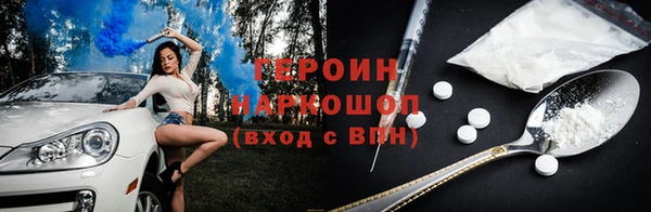 a pvp Балахна
