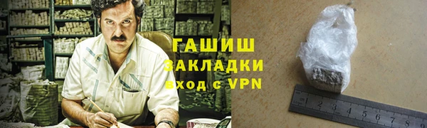 a pvp Балахна