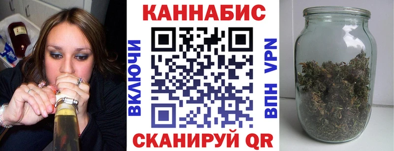 Бошки марихуана гибрид  Купить  Беслан 
